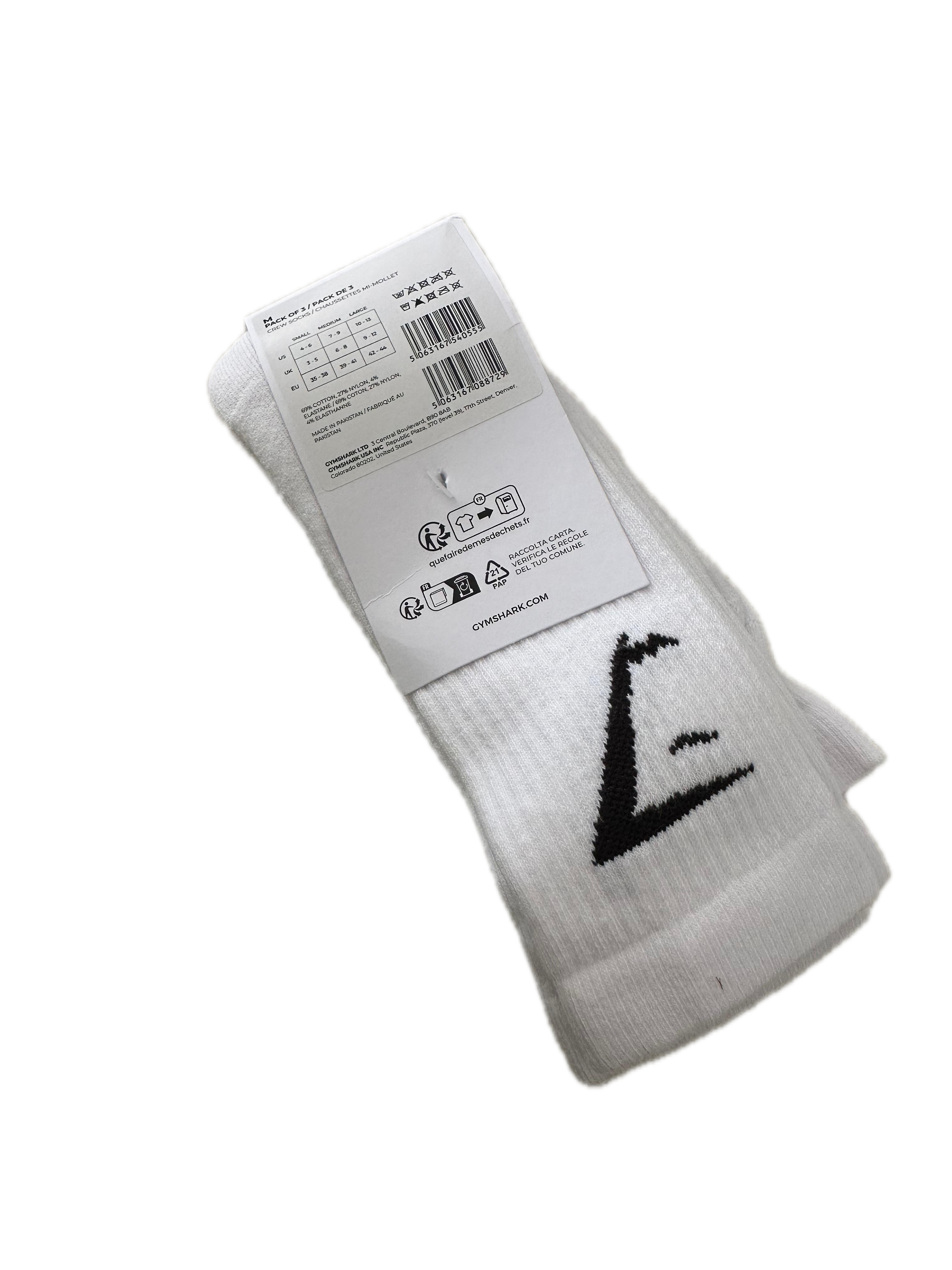 Calcetas GYMSHARK blancas