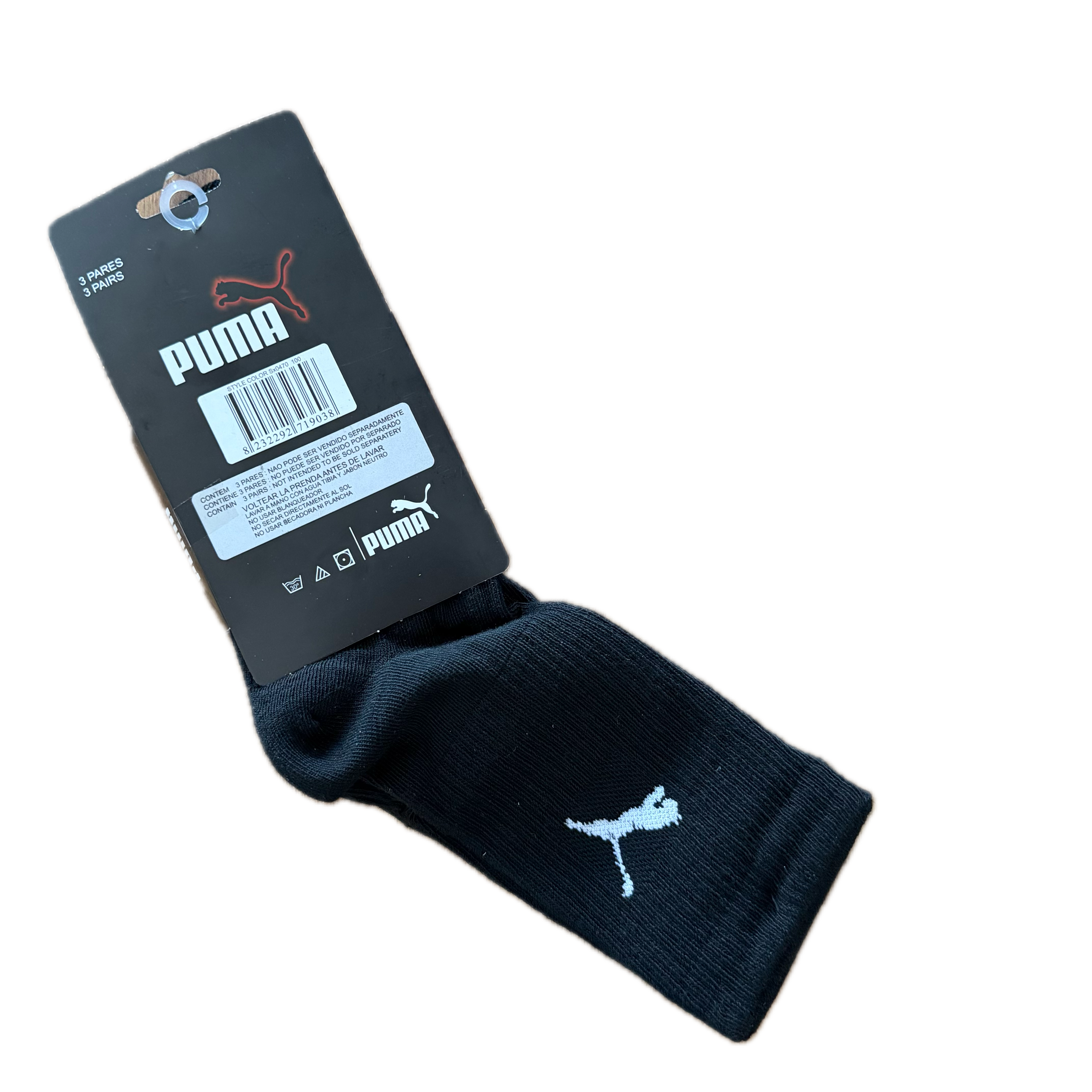 Calcetas PUMA dupe unitalla de algodón